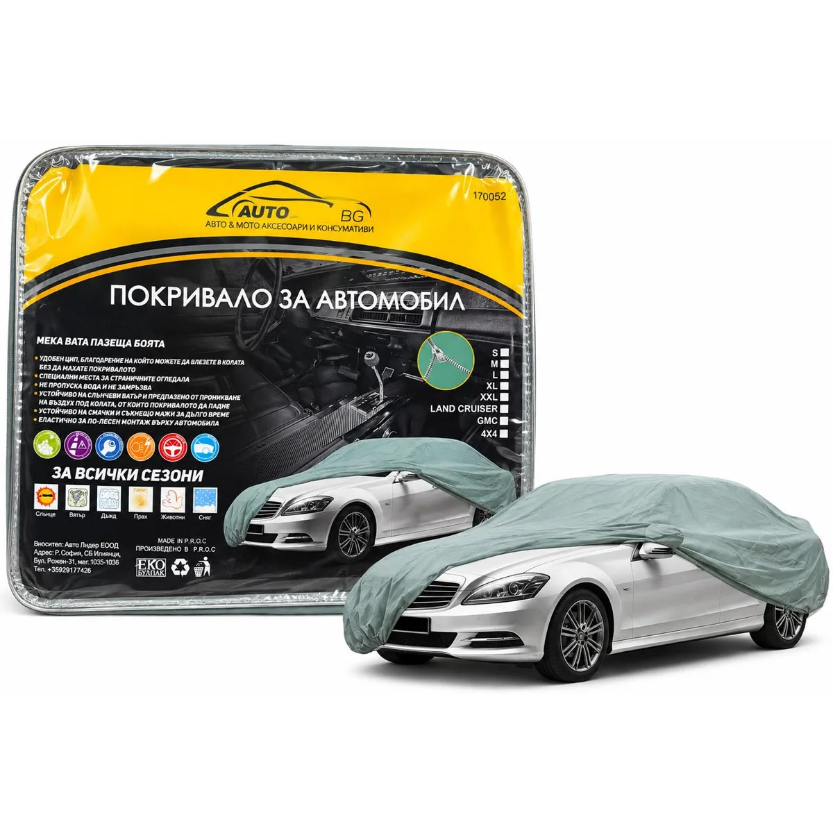 Cerada za automobil AutoLider – postavljena