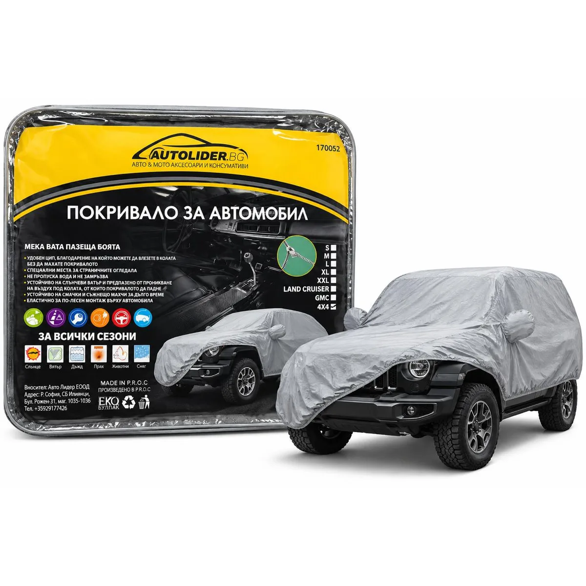 Cerada za džip i SUV AutoLider – postavljena